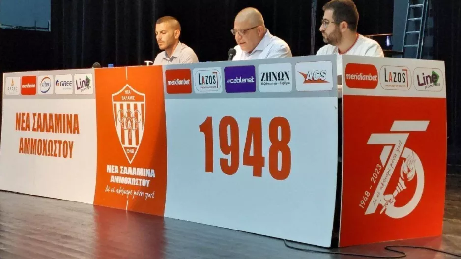 (Γ.Σ Νέας Σαλαμίνας) Νέος πρόεδρος επίσημα ο Γιώργος Κωνσταντίνου / 12μελές Δ.Σ