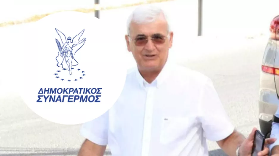 ΔΗΣΥ για Παπαχαραλάμπους: "Ανεπίτρεπτες οι καταγγελίες, εξυπηρετεί άλλες σκοπιμότητες"