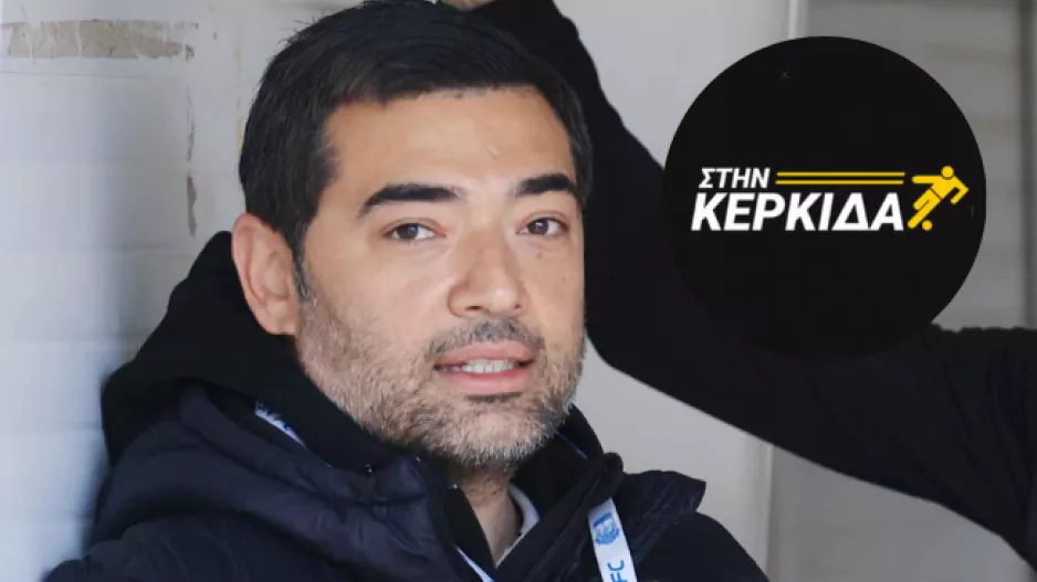 Φανούριος: "Οφείλουμε να σεβαστούμε τον Άρη" (τι είπε για το χρέος)
