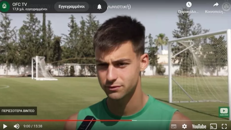 Κίτσος ενόψει Άρη: "Δεν θα δώσουμε σε κανέναν τίποτα"