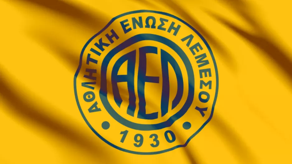 Σωματείο ΑΕΛ/ Ετοιμάζεται ανακοίνωση... 