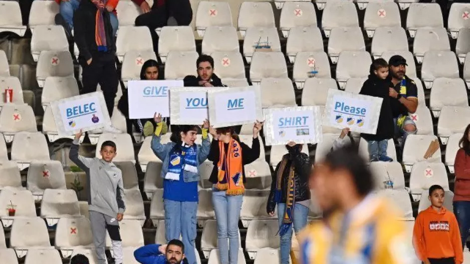 Για Μπέλετς