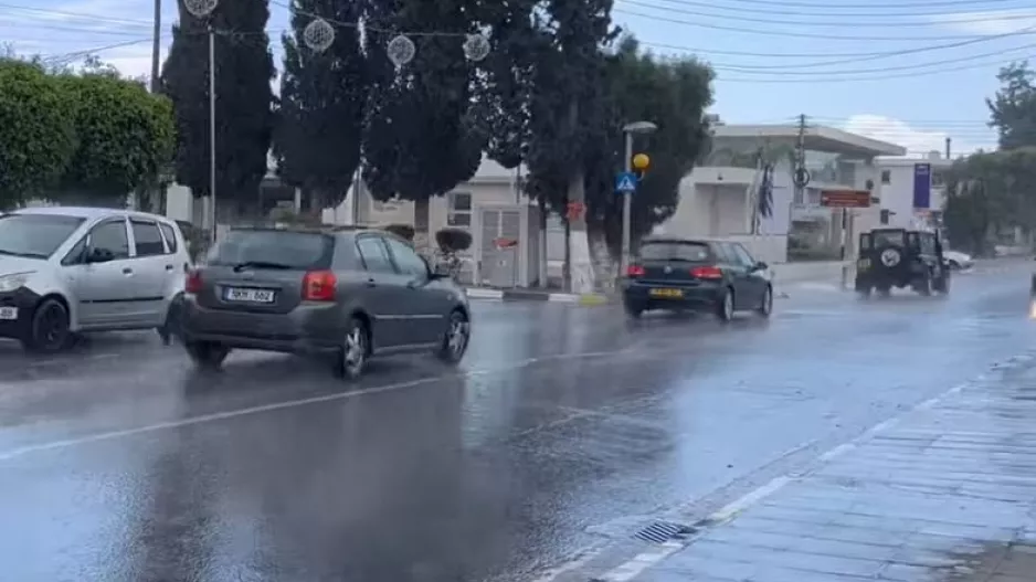 ΠΡΟΣΟΧΗ!
