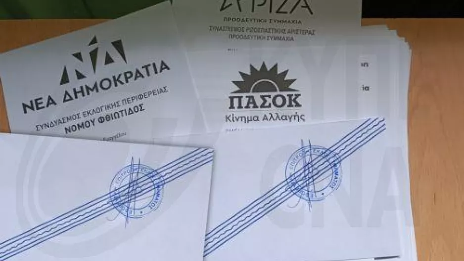 Στο 48,76% η συμμετοχή μέχρι τις 17:00 στην ψηφοφορία στην Ελλάδα
