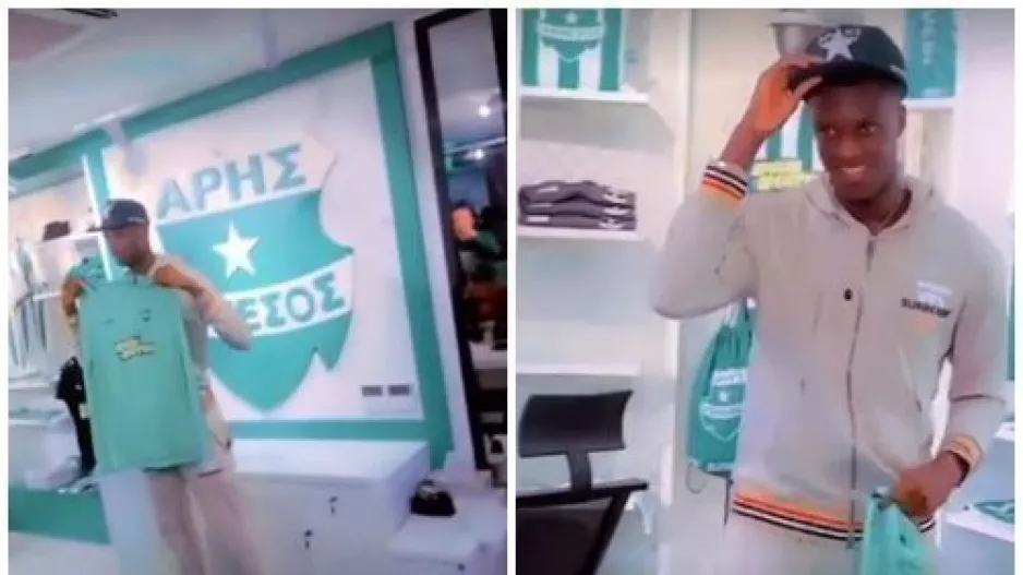 Αυτοανακοινώθηκε στον Άρη! 