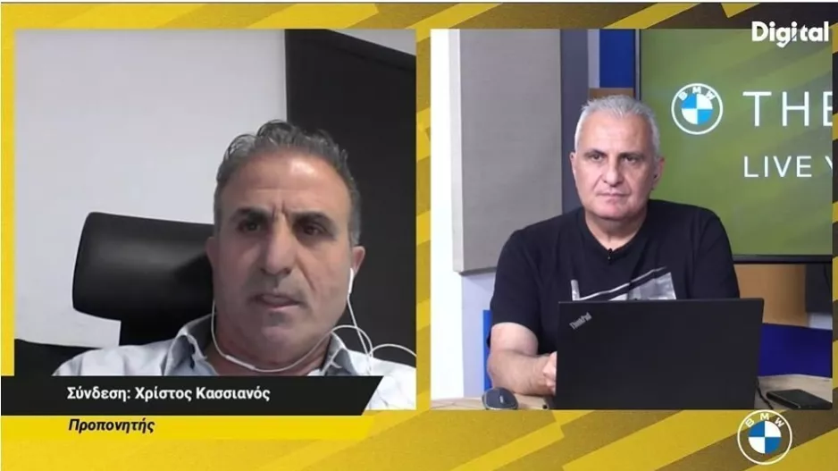 Εξαιρετική συζήτηση!