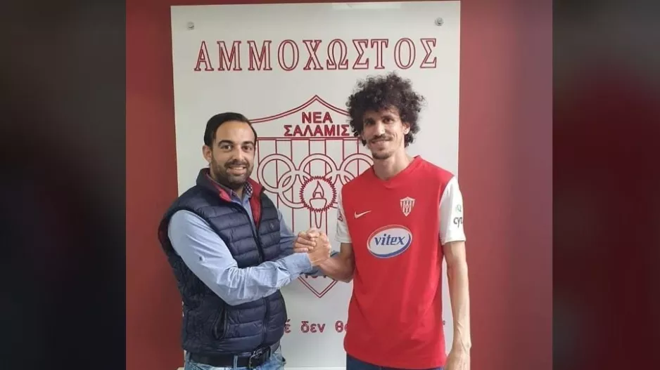 Έδωσαν τα χέρια 