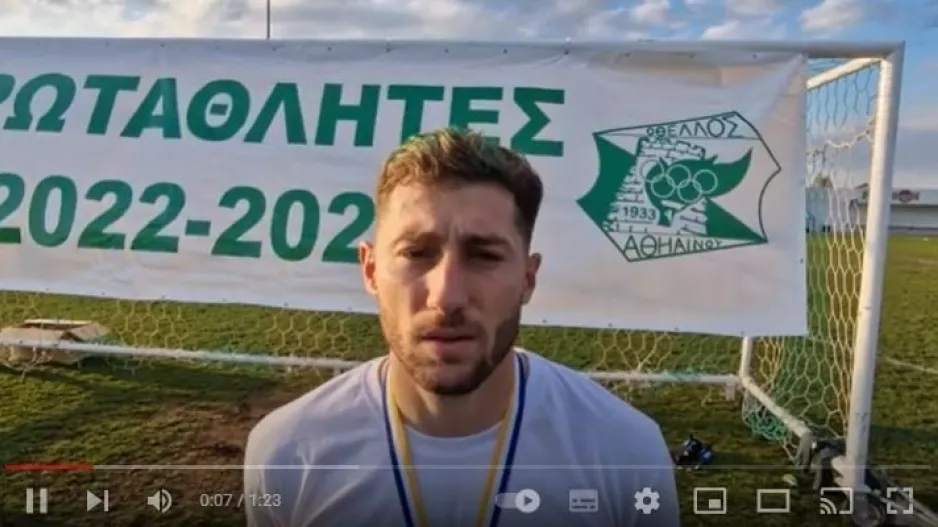 Φιάκας στο ΚΕΡΚΙΔΑ: “Περήφανος, εξαιρετικός προπονητής ο Γαρπόζης”