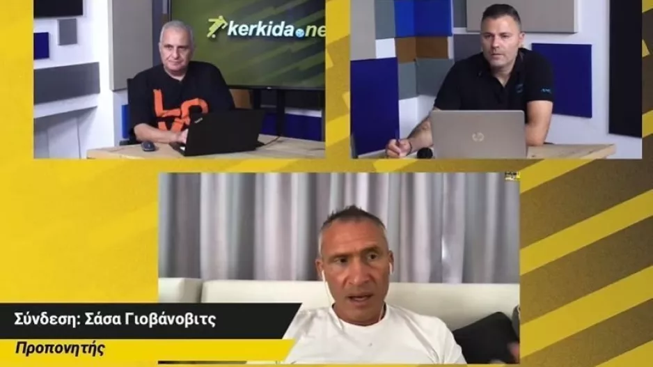 Μίλησε στα ίσα!