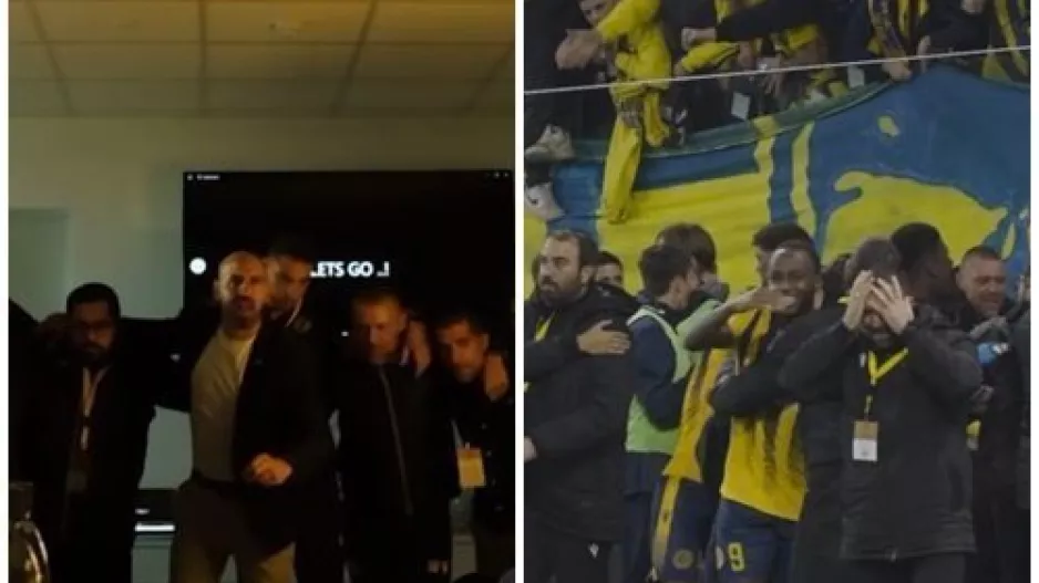 Φτιάχνει τους ΑΕΛίστες: "Lets go to the f*ckin final"! (βίντεο)