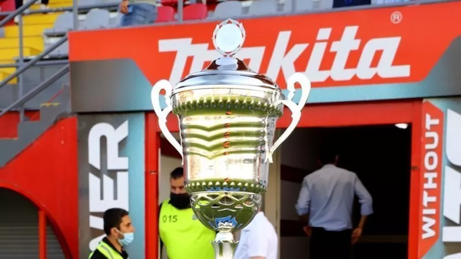 ΑΕΚ - Πάφος FC διεκδικούν σήμερα το Κύπελλο Νέων Κ-19