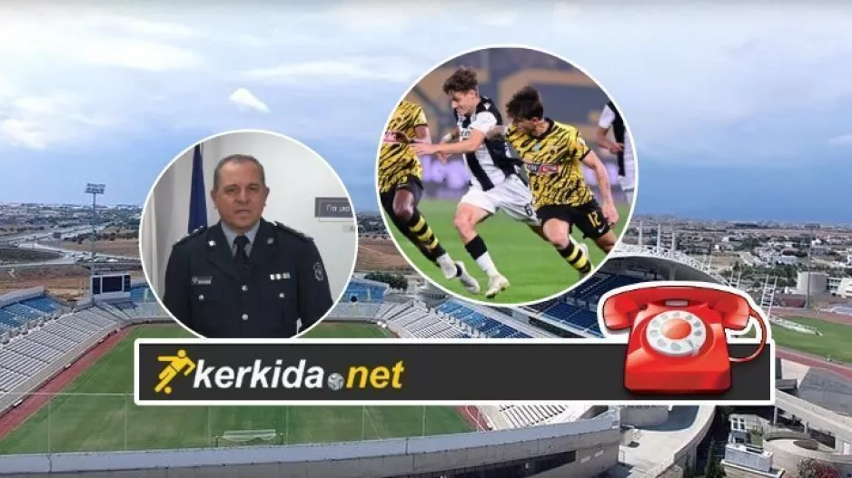 "Κόκκινο" από Αστυνομία - "Για μας έληξε το θέμα"