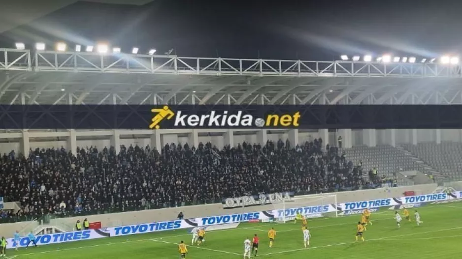 Εννοείται sold out