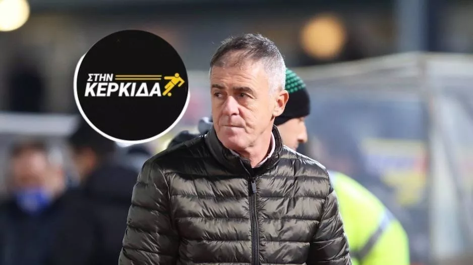 Λούκας Αλκαράθ: "Θα ήθελα να ξαναδουλέψω στην Κύπρο" (Σχόλιο για το Σεβίλλη-Ρόμα)