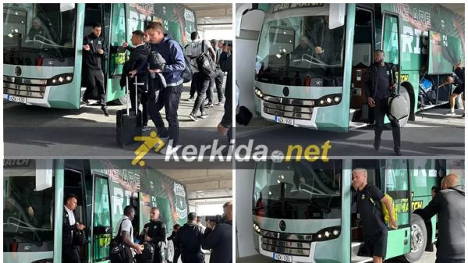 Η άφιξη του Άρη στην ΑΡΕΝΑ (Φώτος)