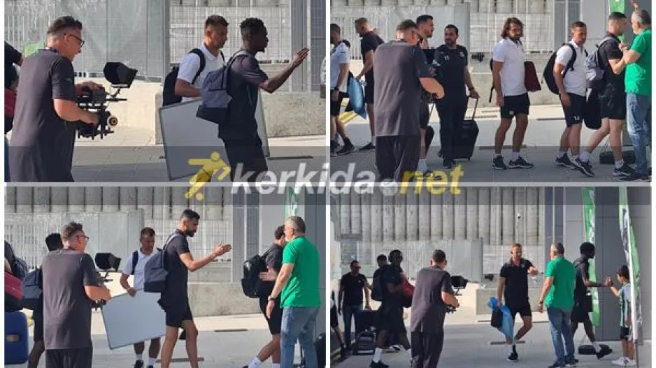 Η άφιξη του Άρη (Φώτος)