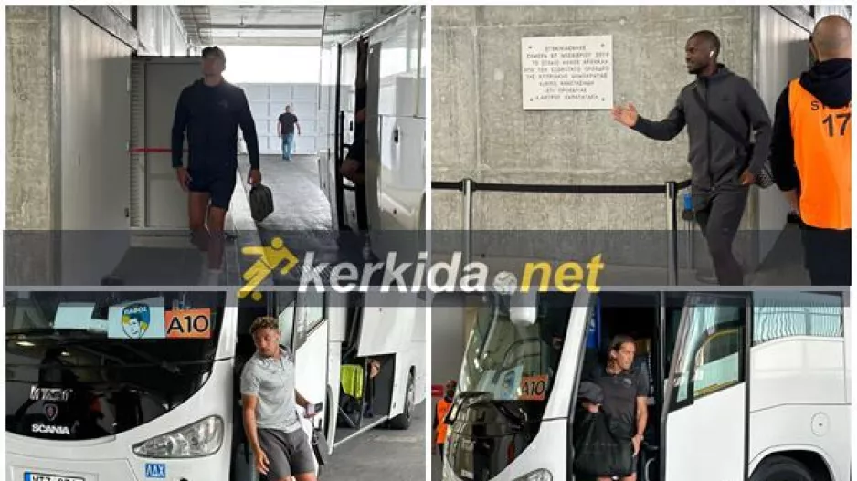 Η άφιξη της Πάφου στην ΑΡΕΝΑ (Φώτος)