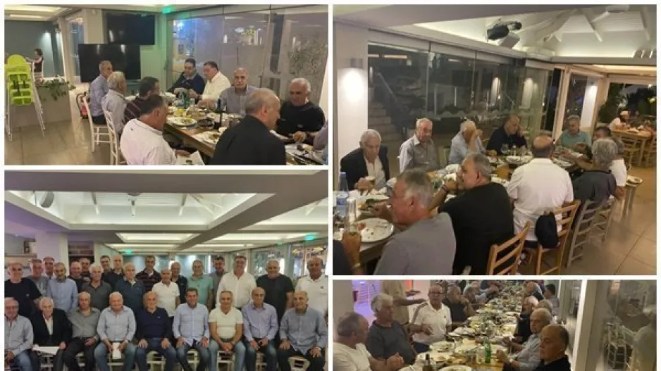 Βυσσινί συνάντηση... για τα 40χρονα απ' τον τελευταίο τελικό! (Φώτος)