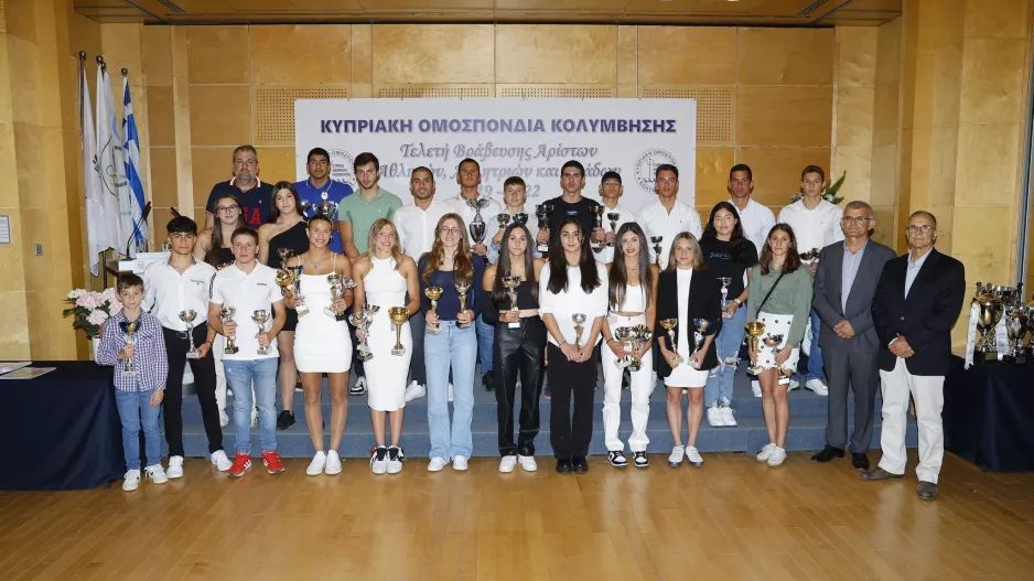 Tελετή βράβευσης αθλητών και ομάδων ΚΟΕΚ