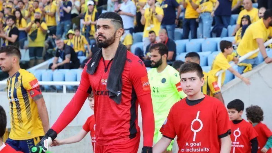 Δεν χρειάστηκε/Ομόνοια
