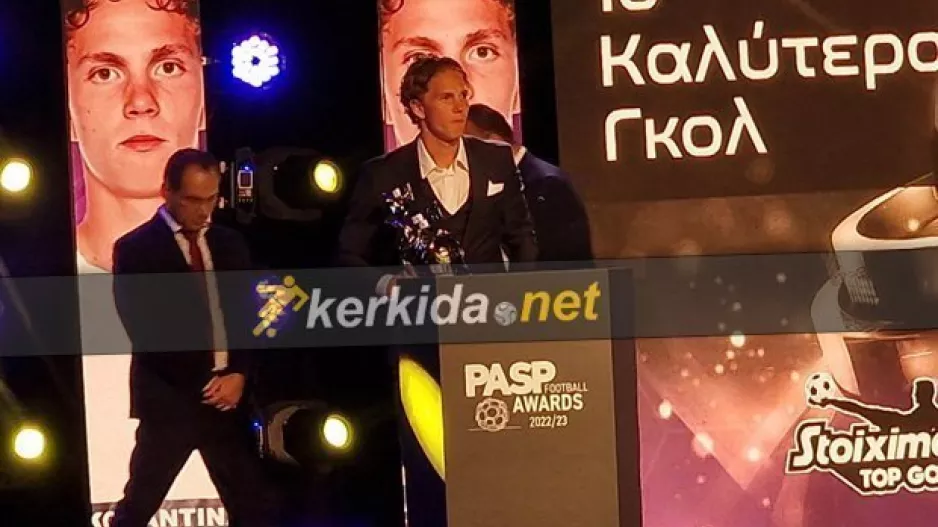 Γκολάρες... Βαλακάρι, Φαράζ, Μακρής
