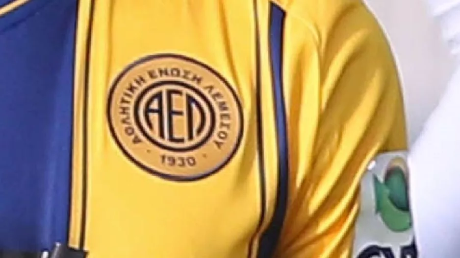 ΑΠΑΙΤΗΣΗ ΑΕΛιστών