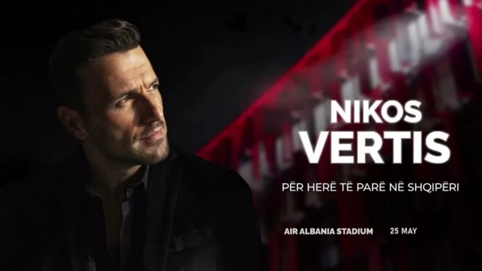 Ο Βέρτης… εμποδίζει τον τελικό του Κυπέλλου στα Τίρανα!