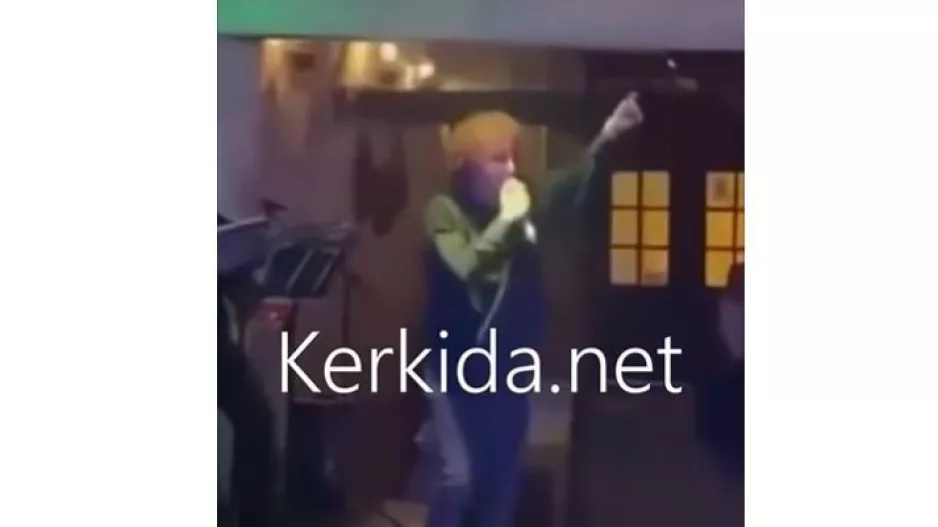 ΕΔΩ το 2ο (Ουάρντα)