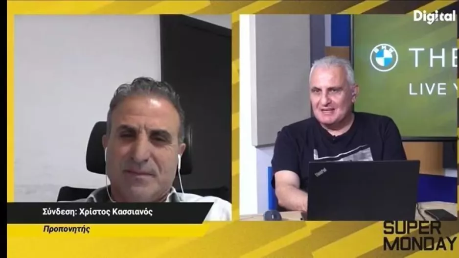 Αυτό που αρέσει και στους δύο και η... εισήγηση