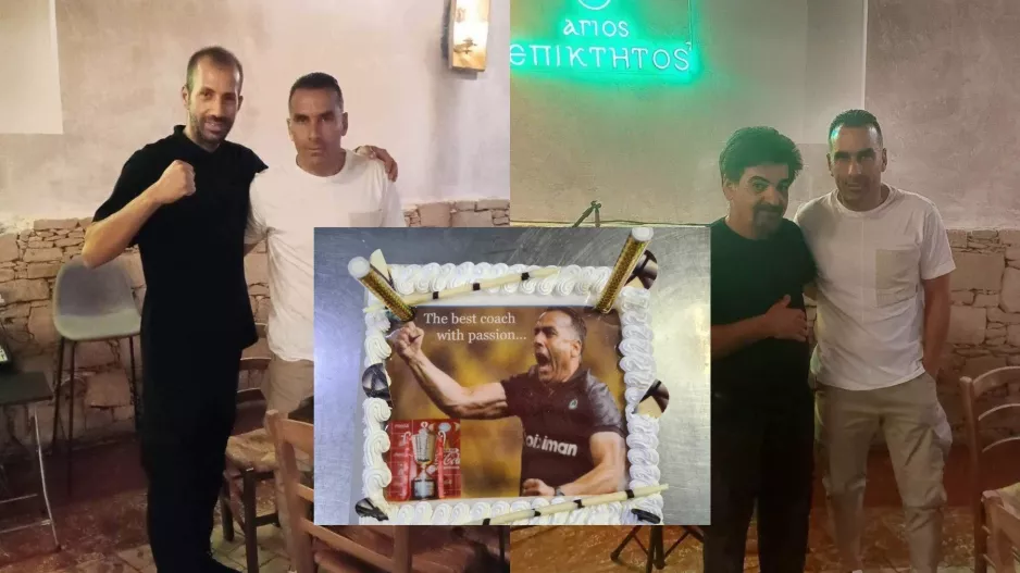 Έκπληξη... στον Σωφρόνη