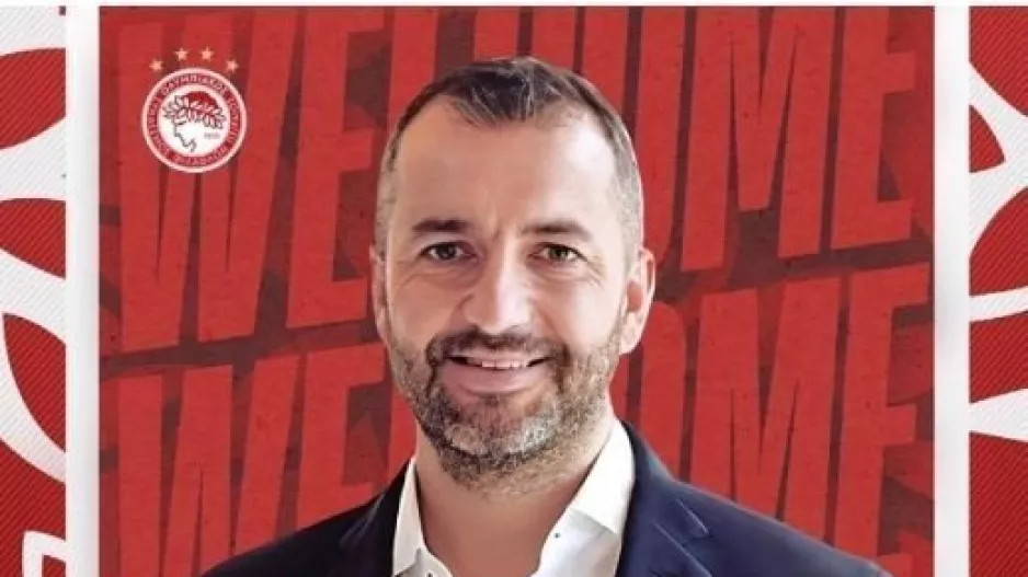 Και με τη... βούλα νέος προπονητής του Ολυμπιακού ο Ντιέγκο Μαρτίνεθ