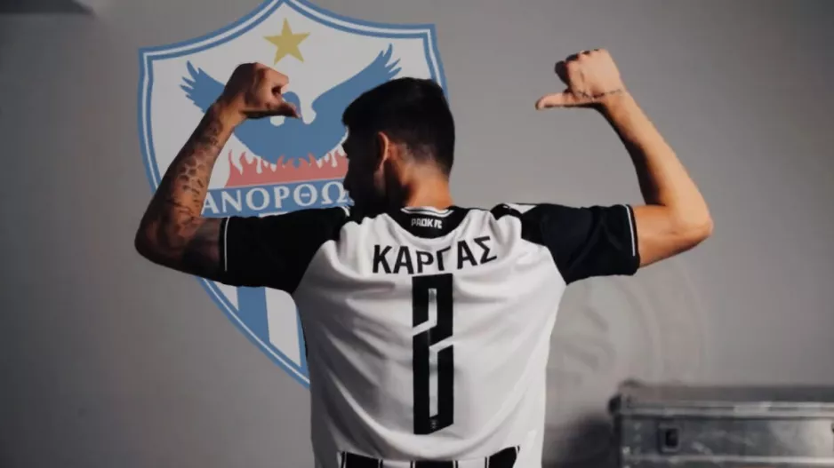 Κάργας/Ανόρθωση - Αν το... βγάλει και αυτό στο γήπεδο