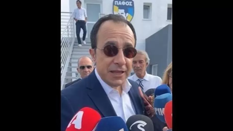 ΠτΔ για Πάφο: "Υπάρχει λύση για το γηπεδικό ζήτημα" (βίντεο)
