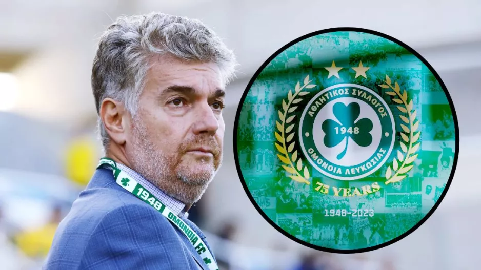 "Περήφανοι που έχουμε συμβάλει σ΄αυτή την πορεία, υποχρέωση για ακόμα μεγαλύτερη Ομόνοια"
