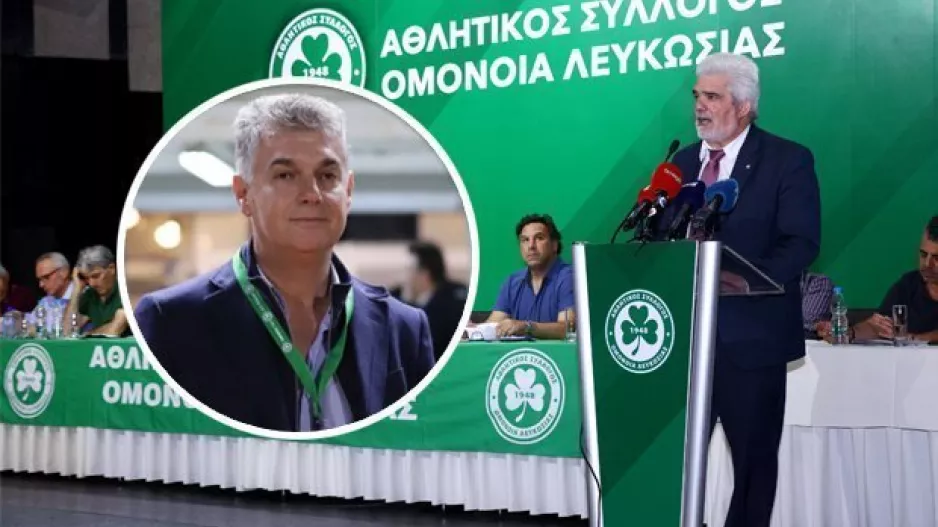 ΕΞΕΛΙΞΗ στην Ομόνοια - Το Σωματείο ενέκρινε την συμφωνία με Παπασταύρου