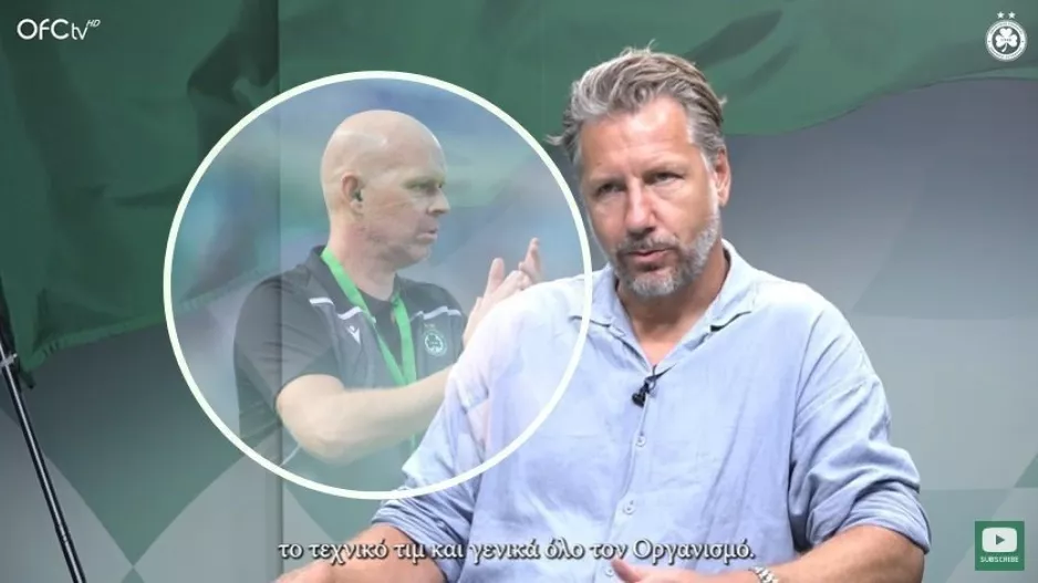 Jesper Jansson στον δρόμο του Henning Berg