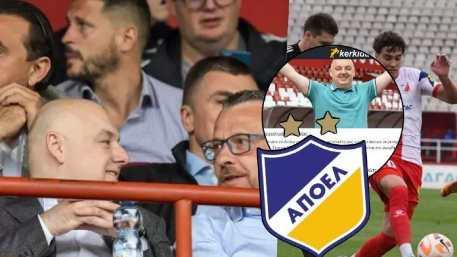 FK Vojvodina: Το ΑΠΟΕΛ καθορίζει το in and out… 