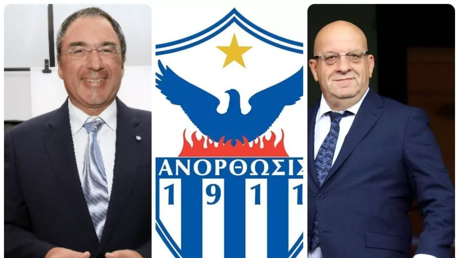Επιλέγουν Κλεάνθη οι Ανορθωσιάτες (84.62%)