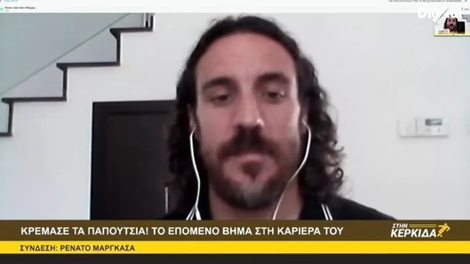 Ακόμα να το πιστέψει 