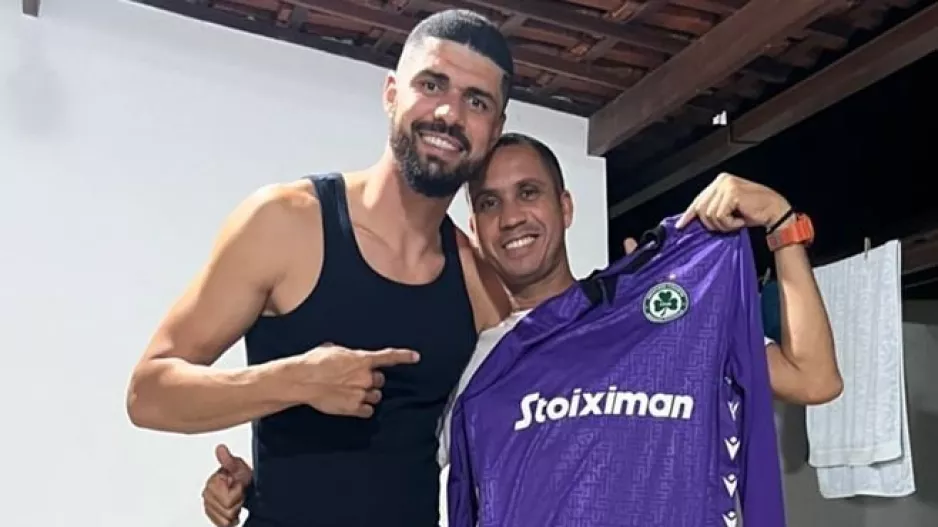 "Ταξίδεψε" στην Βραζιλία η φανέλα της Ομόνοιας μέσω... Φάμπι