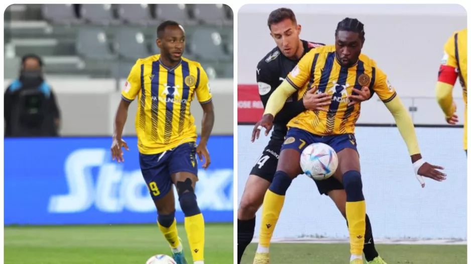 Απασχολούν... Berahino και Khasa 