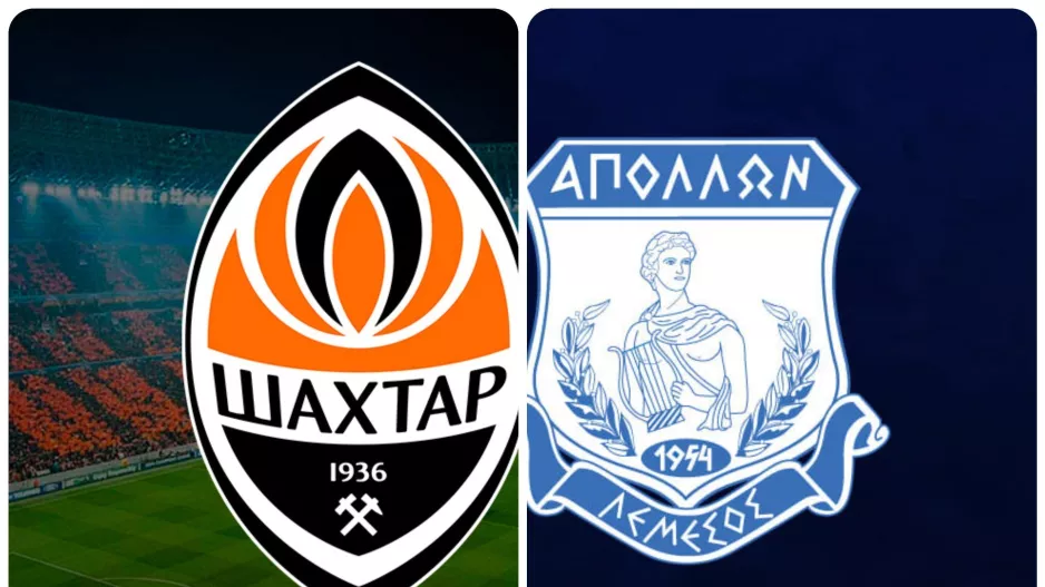 Γραμμή με... Shakhtar Donetsk