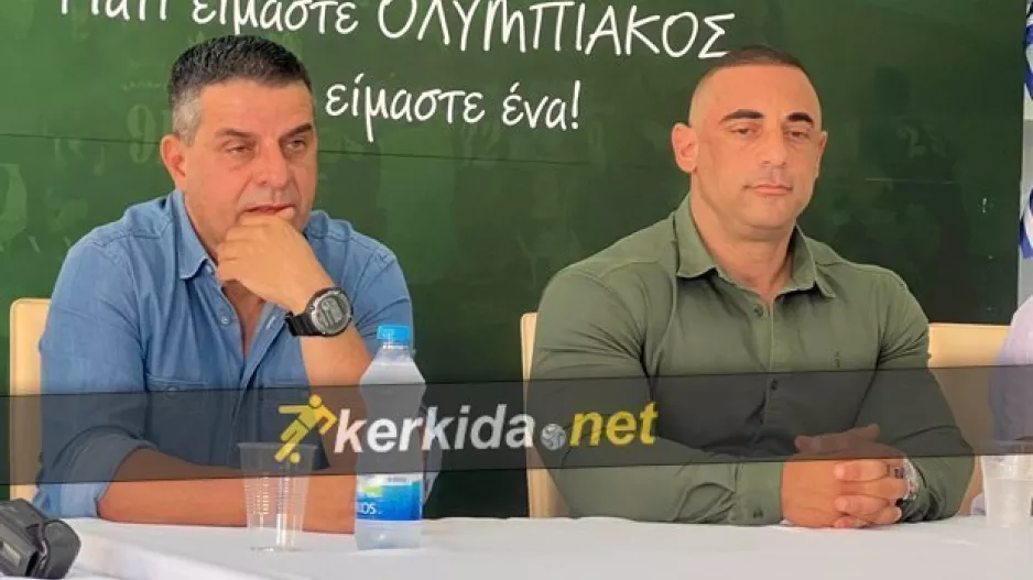 Μόνο με Πάμπο!