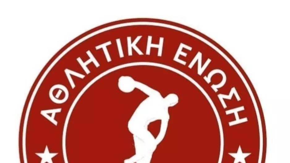 Tα ηνία στον Πίτσιλλο 