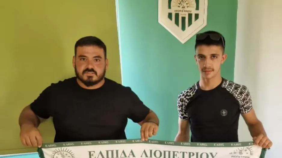 Ανακοίνωσε... Χρίστο Ζαχαρία