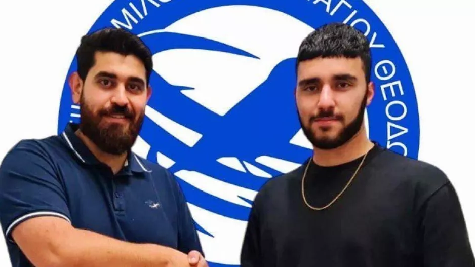 Ενίσχυση με Δωράτη
