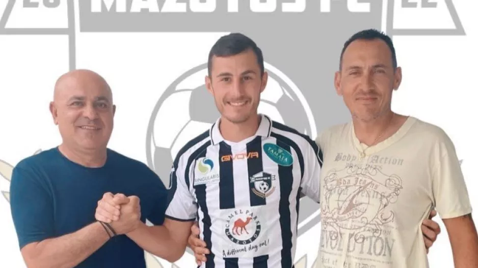 Aνακοίνωσε την επιστροφή... Radu