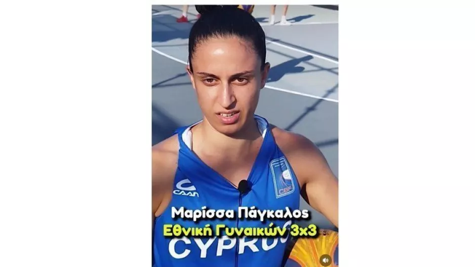 Μαρίσσα: "Στόχος η 1η θέση" (βίντεο)
