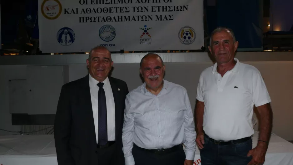 Στις βραβεύσεις της ΑΟΚΝΕΛ ο ΚΟΑ (φώτος)