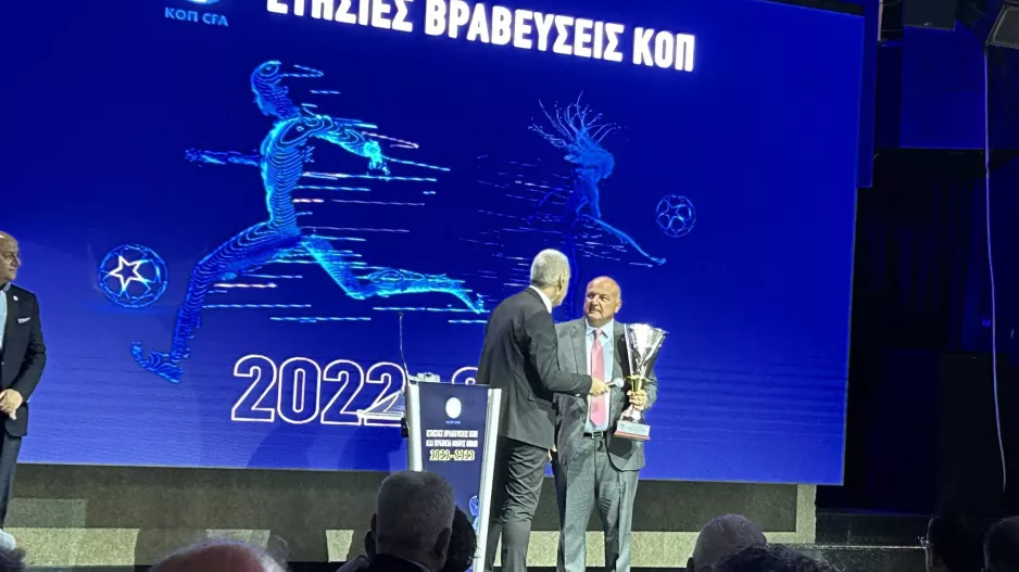 Καραπατάκης: "Ήταν μεγάλη τιμή για εμάς, αλλά είχε το κόστος της"